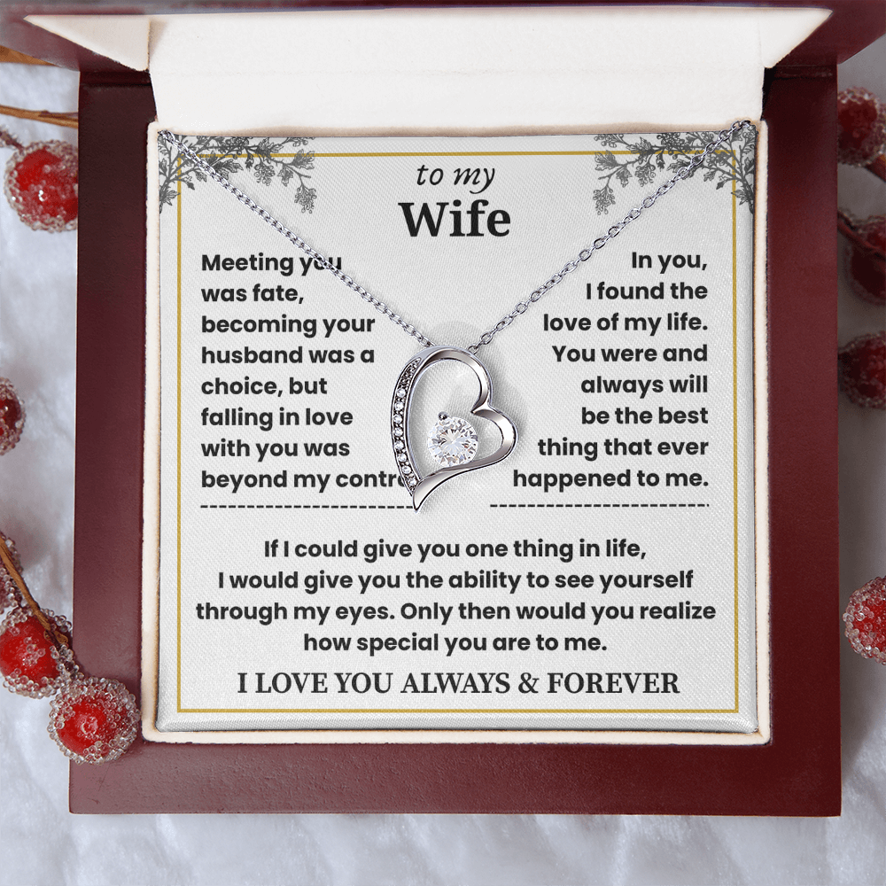 To My Wife - Beautiful Gift Set