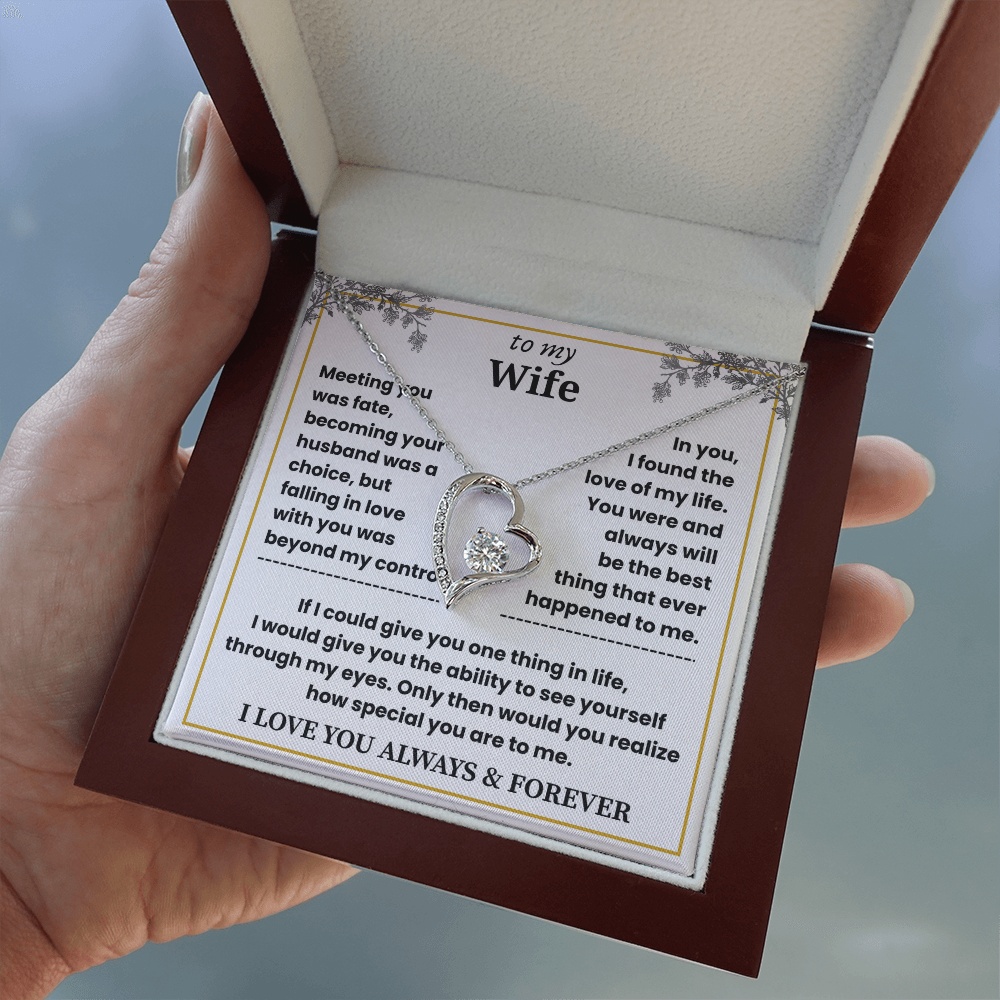 To My Wife - Beautiful Gift Set