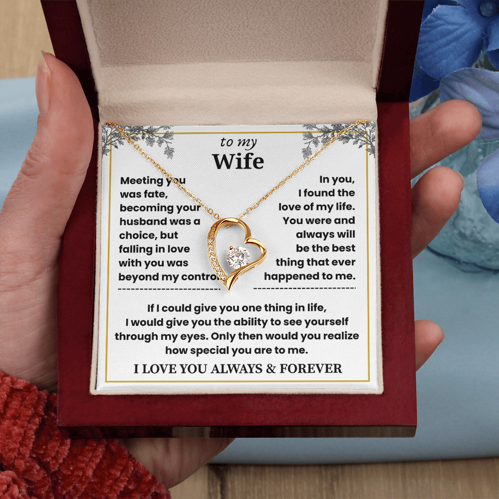 To My Wife - Beautiful Gift Set