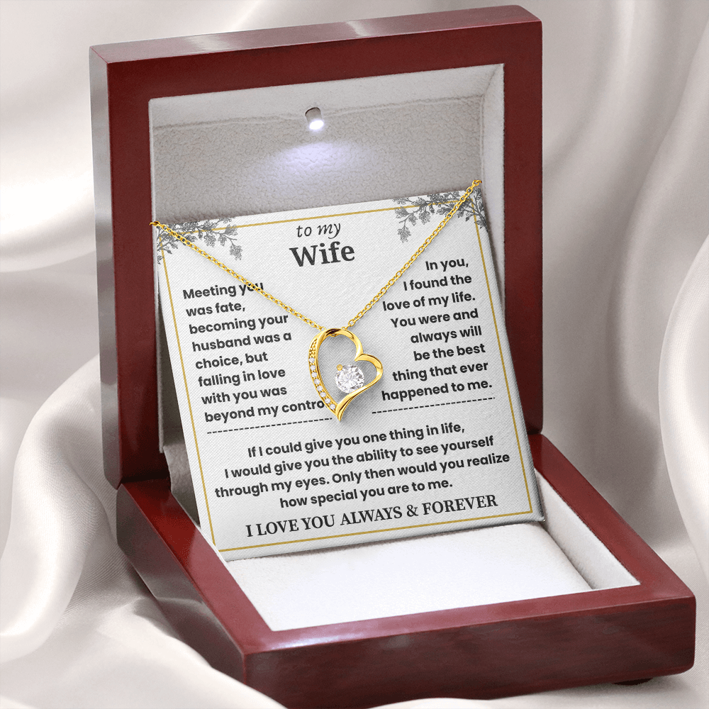 To My Wife - Beautiful Gift Set