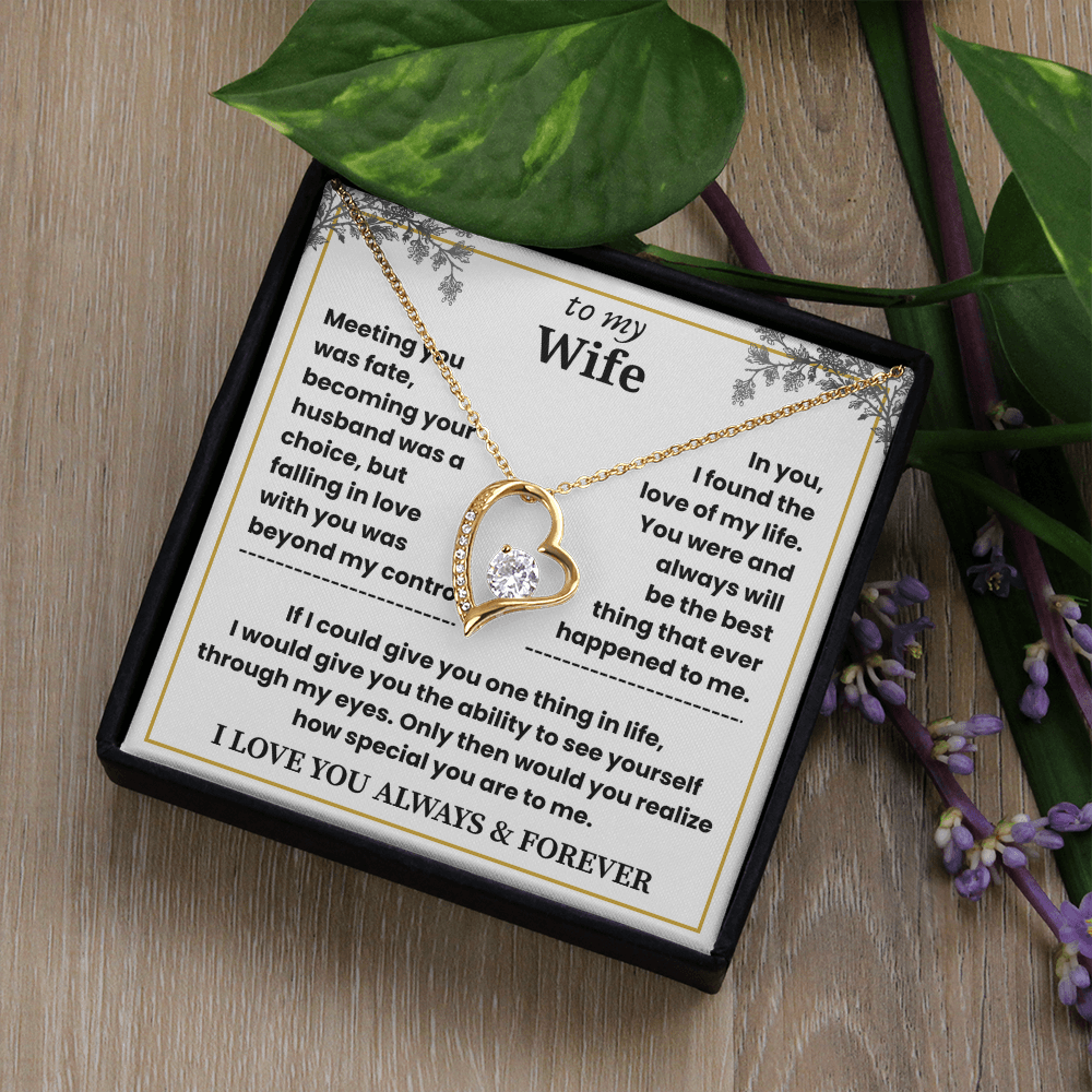 To My Wife - Beautiful Gift Set